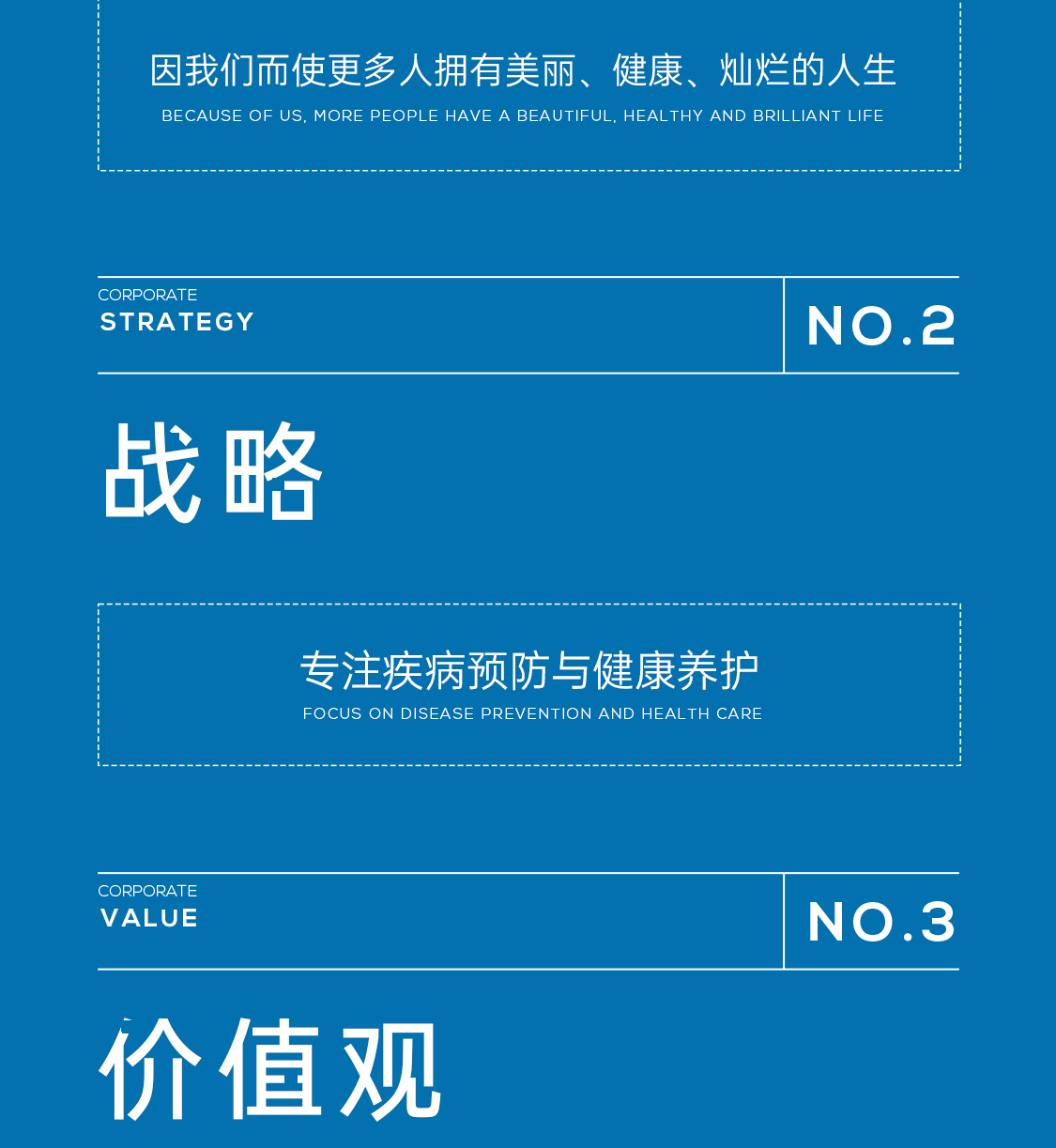 &#67;&#81;&#57;&#30005;&#23376;&#40;&#20013;&#22269;&#41;&#20114;&#21160;&#30334;&#31185;