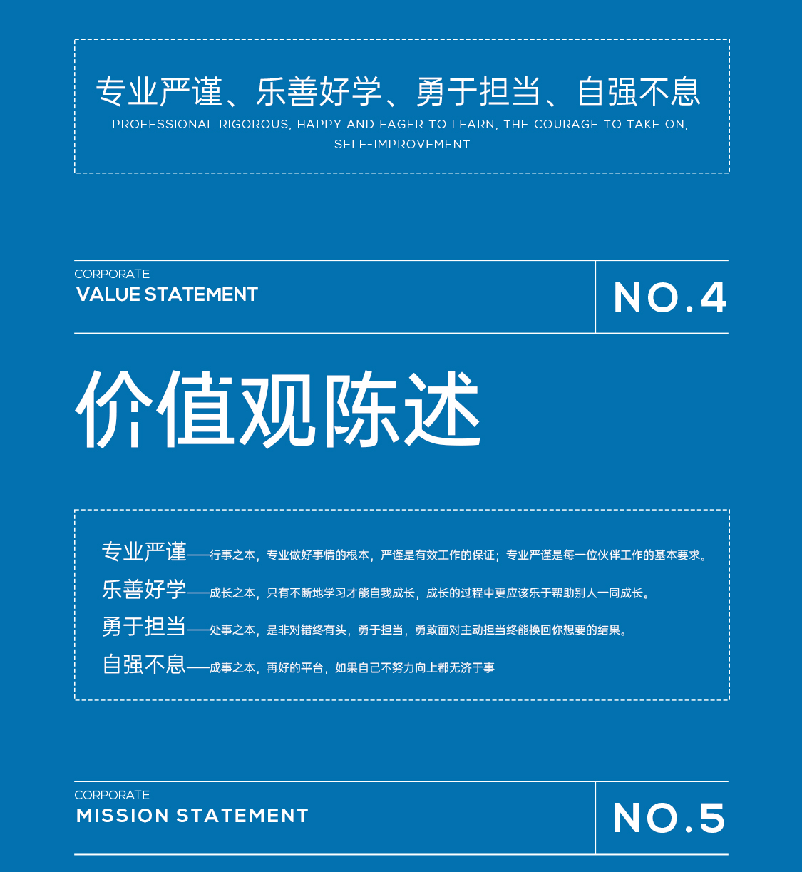 &#67;&#81;&#57;&#30005;&#23376;&#40;&#20013;&#22269;&#41;&#20114;&#21160;&#30334;&#31185;