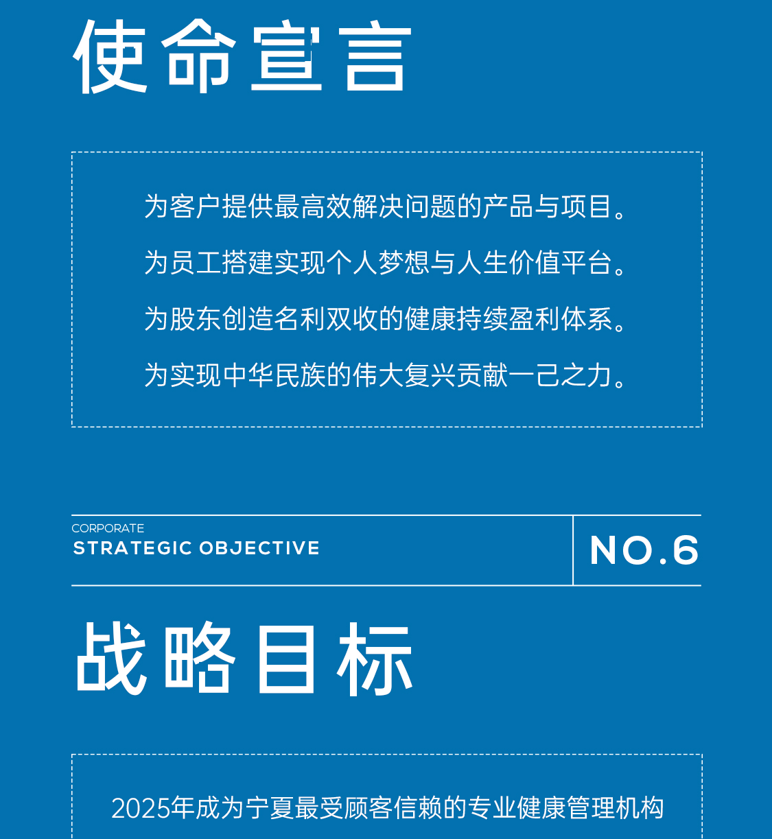 &#67;&#81;&#57;&#30005;&#23376;&#40;&#20013;&#22269;&#41;&#20114;&#21160;&#30334;&#31185;