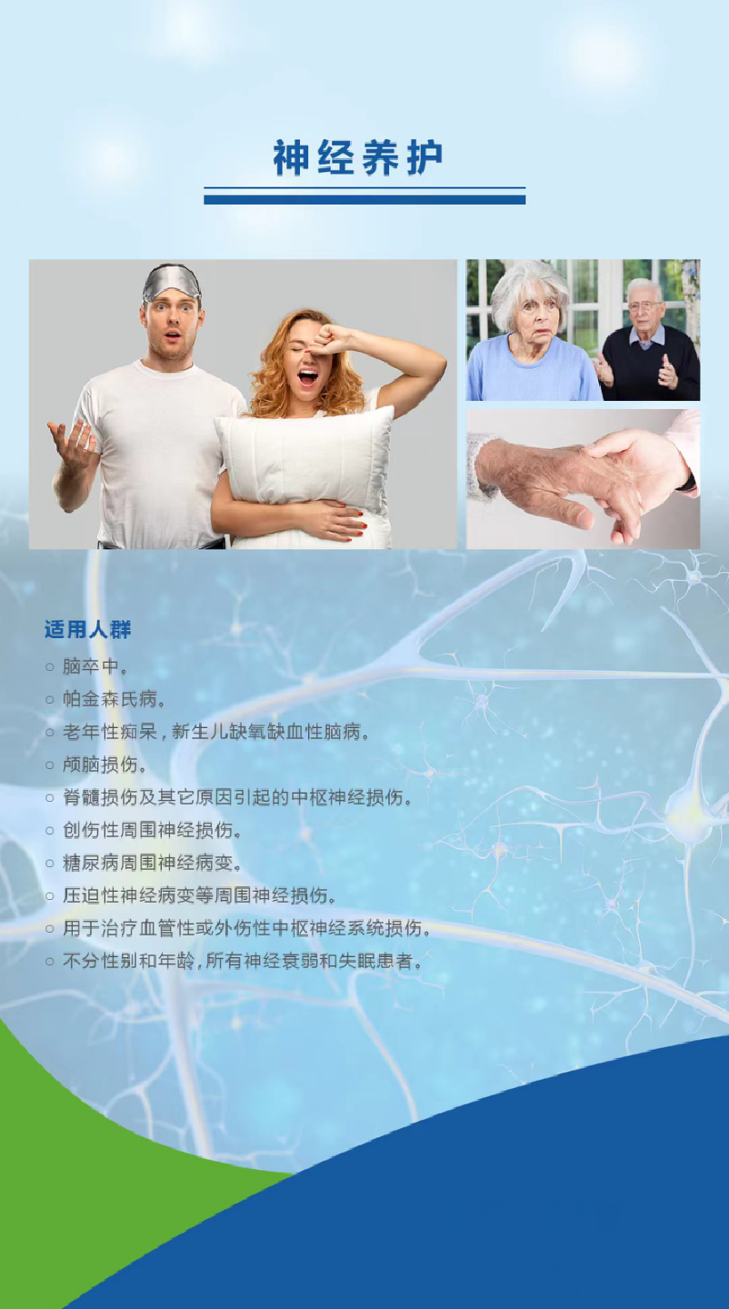 &#67;&#81;&#57;&#30005;&#23376;&#40;&#20013;&#22269;&#41;&#20114;&#21160;&#30334;&#31185;