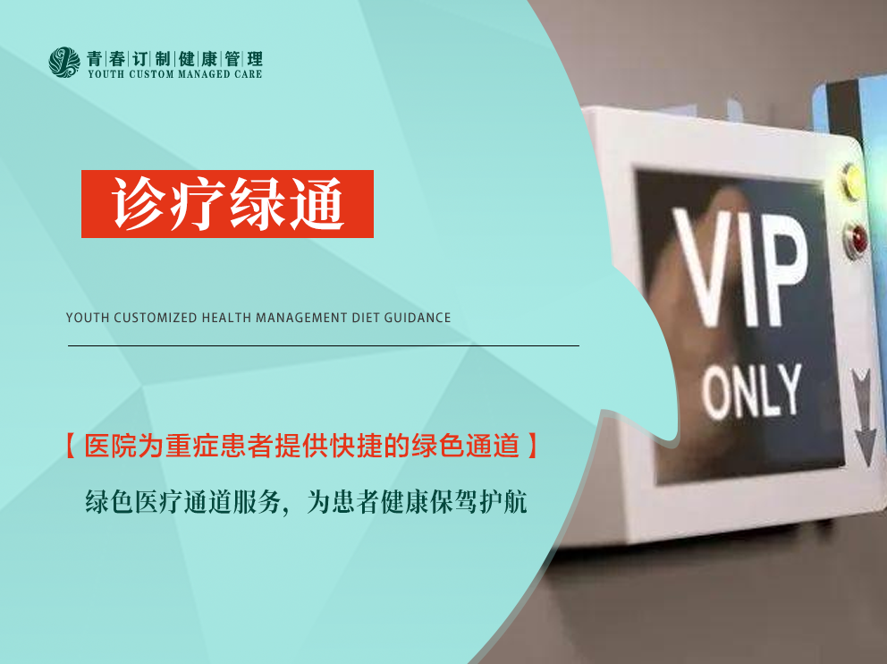 &#67;&#81;&#57;&#30005;&#23376;&#40;&#20013;&#22269;&#41;&#20114;&#21160;&#30334;&#31185;